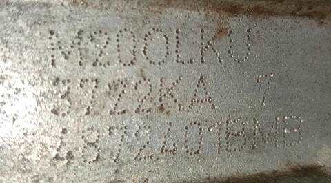 Foto 2ª: Caja Cambios Opel Corsa B13DTR (2017)