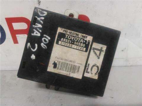 Centralita Motor ECU Toyota Hiace G