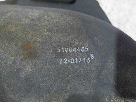 Foto 3ª: Deposito de Combustible Peugeot Bipper BASIS 75CV (2008)