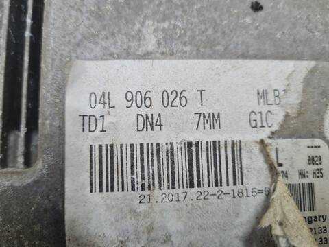 Foto 2ª: Centralita Motor ECU Audi A4 BASICO AVANT 150CV 110KW [DEUA] (2017)