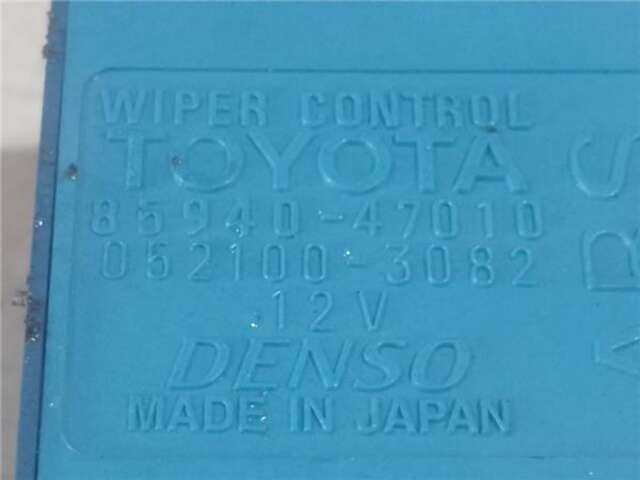 Foto 2ª: Centralita Motor ECU Toyota Prius HÍBRIDO BASIS [HÍBRIDO 57 KW ( 1.5 LTR. - 57 CAT)] [1NZ-FXE]