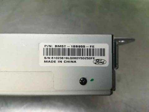 Foto 3ª: Pantalla Multifuncion Ford Focus BUSINESS 120CV 88KW [XWDA] (2016)