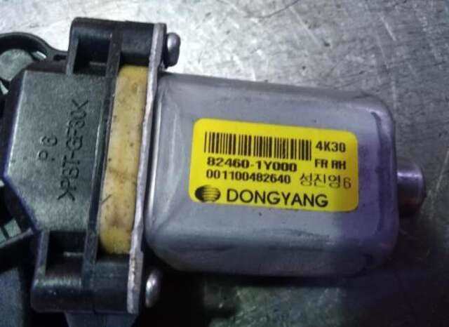 Elevalunas Eléctrico Delantero Derecho Kia Picanto 1.0 BASIC [1.0 LTR. - 49 KW CAT]