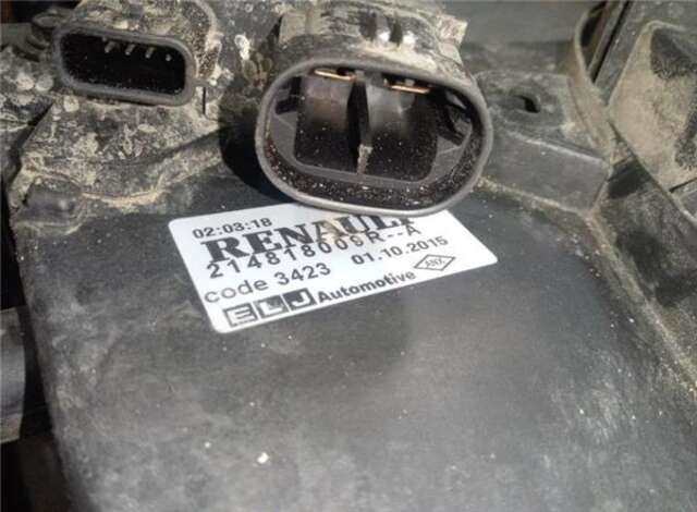 Electroventilador Dacia Sandero 0.9 STEPWAY ESSENTIAL [0.9 LTR. - 66 KW TCE CAT]