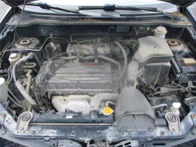 Foto 3ª: Centralita Motor ECU Mitsubishi Outlander 2.0 4WD (CU2W) [4 G 63 (DOHC 16V)]