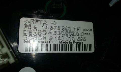 Foto 3ª: Mando Climatizador Peugeot 807 2.2 HDI FAP CAT 4HW) 128CV 94KW [4HXDW12TED4FAP] (2002)