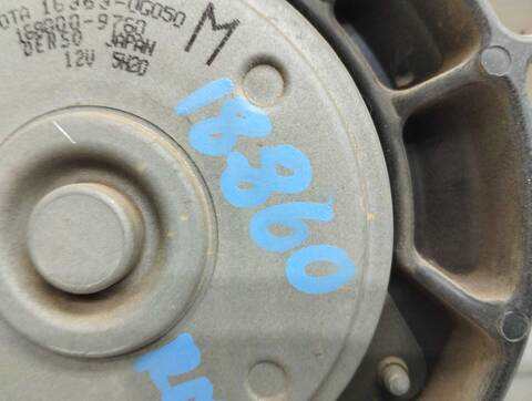 Foto 4ª: Electroventilador Toyota Avensis 2.2 D-4D CLEAN POWER EXECUTIVE BERLINA 5-PTAS.) 177CV 130KW [D 2AD] (2006)