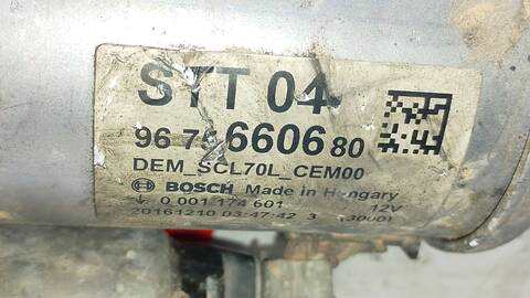 Foto 4ª: Motor de Arranque Peugeot 508 ACTIVE 120CV 88KW [BHZ/ BH01] (2017)