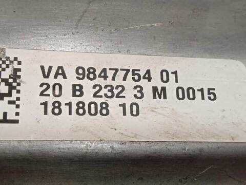 Foto 4ª: Caja Transfer Bmw X3 3.0 G 360CV 265KW G01) M40I [B58B30B] (2020)