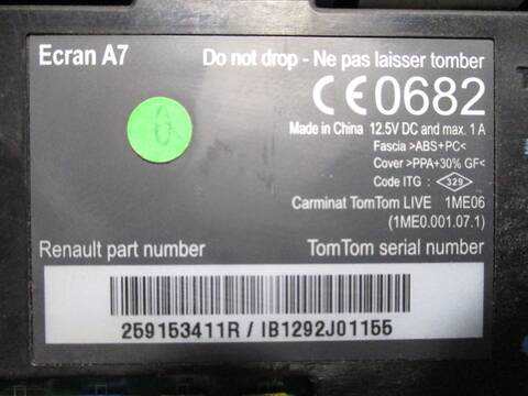 Foto 2ª: Pantalla Multifuncion Renault Megane BUSINESS 110CV 81KW III SPORT TOURER [K9K J8] (2012)