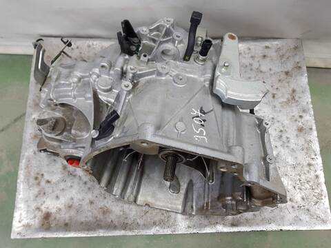 Foto 3ª: Caja Cambios Nissan X-Trail TEKNA (2016)