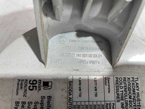 Foto 2ª: Tapa Exterior Combustible Skoda Yeti ACTIVE 105CV [CBZB] (2009)