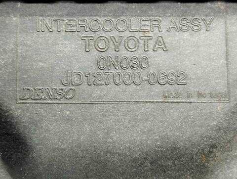 Foto 3ª: Intercooler Toyota Auris LUNA 90CV 66KW [D 1ND] (2007)