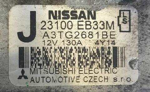 Foto 2ª: Alternador Nissan Cabstar 28.11 DCI 32.11 DCI 35.11 DCI 2.5 F24M) (2006)