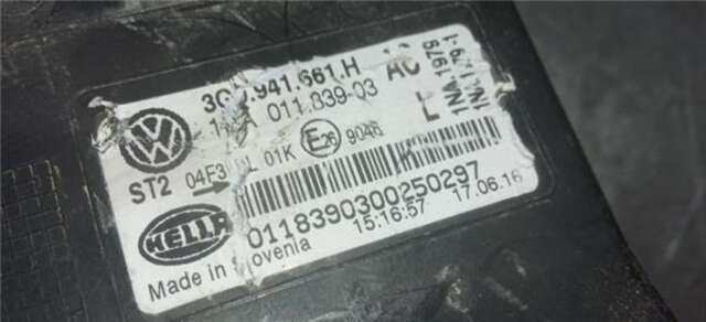 Faro Antiniebla Delantero Izquierdo Volkswagen Passat 1.6 BLUEMOTION [1.6 LTR. - 88 KW TDI DPF]