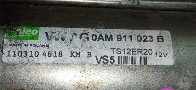 Foto 2ª: Motor de Arranque Seat Ibiza 1.6 [BTS]