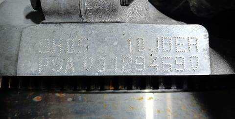 Foto 2ª: Motor Completo Peugeot 3008 9HD (2014)