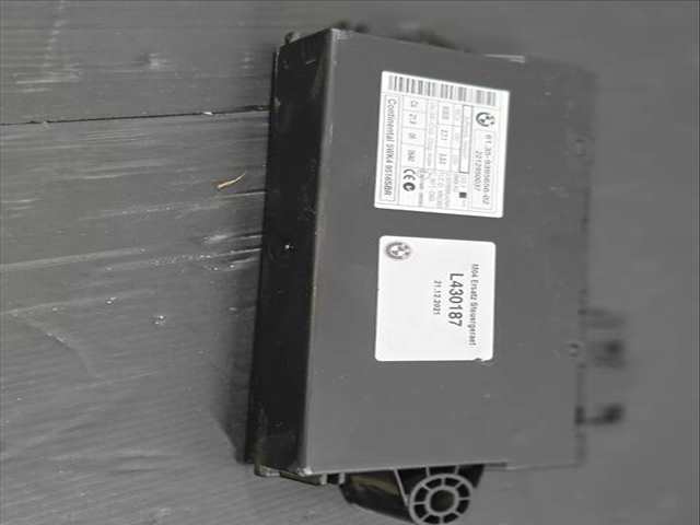 Centralita Motor ECU Bmw X5 3.0 D 245CV 180KW AUT. E70) N57D30A