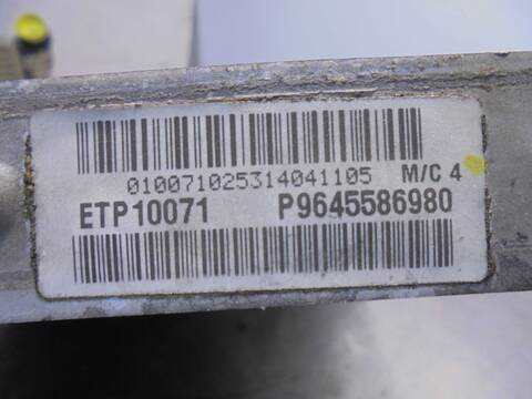Foto 4ª: Radiador Motor Citroen C5 1.6 16V HDI FAP BERLINA 109CV 80KW [9HZ] (2005)