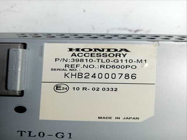Foto 2ª: Pantalla Multifuncion Honda Accord ELEGANCE 2 DTEC CAT 150CV (2008)