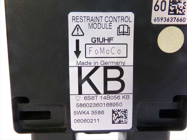 Foto 4ª: Centralita Airbag Ford Fiesta 1.4 TDCI 2002-2008 [F6JB] (2006)