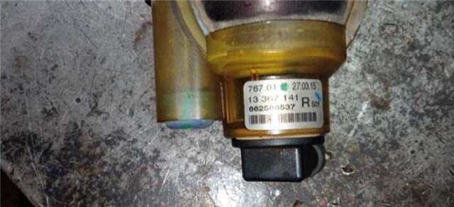 Faro Antiniebla Delantero Derecho Opel Astra 2.0 COSMO [2.0 LTR. - 118 KW 16V CDTI]