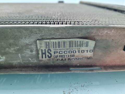 Foto 3ª: Radiador Motor Land Rover Defender 110 SE FAMILIAR 122CV 90KW (2003)