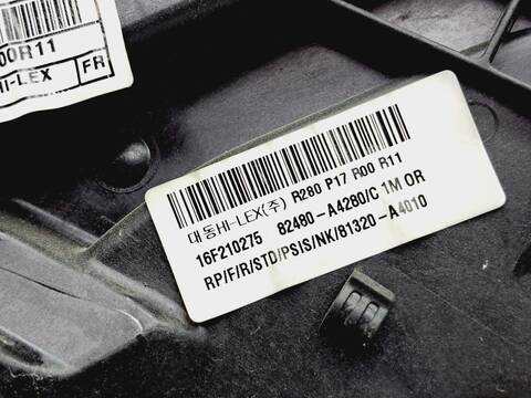 Foto 2ª: Elevalunas Eléctrico Delantero Derecho Kia Carens BASIC 116CV 85KW [D4FD] (2016)
