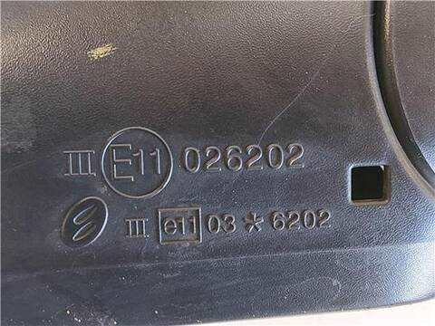 Foto 4ª: Retrovisor Derecho Nissan Qashqai 1.5 DCI 103CV 76KW [K9K EUR04] (2008)