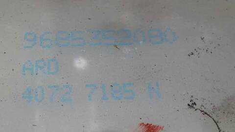 Foto 3ª: Cerradura Puerta Trasera Derecha Citroen C4 SEDUCTION 92CV 68KW [9HPDV6DTED] (2013)