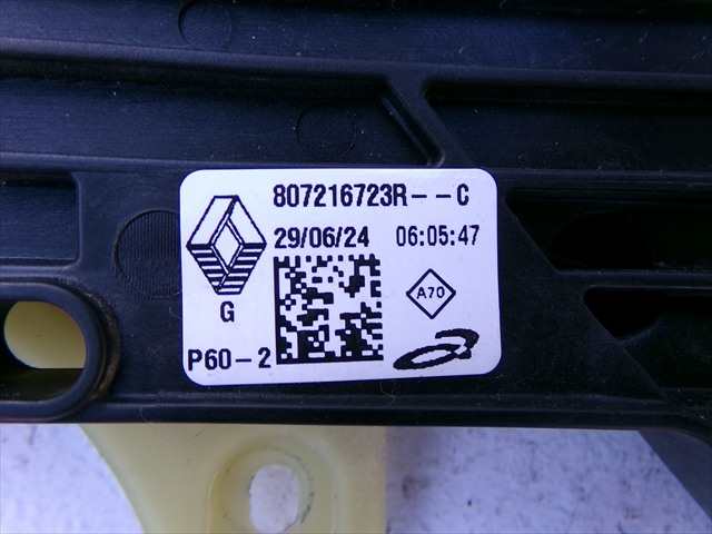 Foto 3ª: Elevalunas Eléctrico Delantero Izquierdo Renault Clio 1.0 G 2023-2026 [H4DF4] (2024)