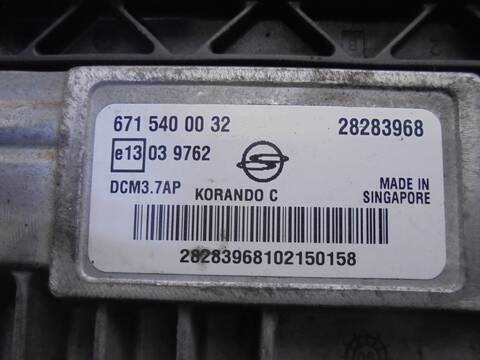 Foto 3ª: Centralita Motor ECU Ssangyong Korando 2.0 TD CAT 175CV 129KW [D 671950] (2011)