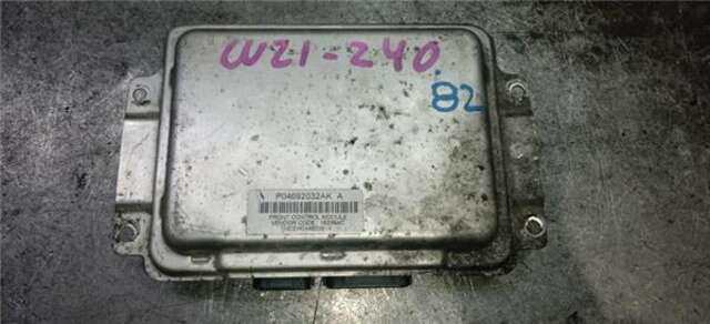 Foto 2ª: Caja Reles Fusibles Chrysler 300 3.0 CRD [3.0 LTR. - 160 KW CRD CAT] [M664]