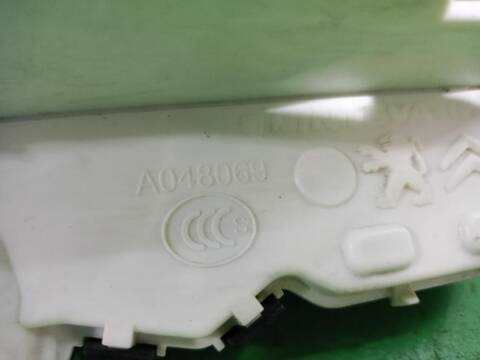 Foto 3ª: Cerradura Puerta Trasera Izquierda Citroen C3 EXCLUSIVE 68CV [8HZDV4TD] (2009)