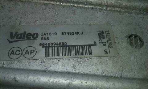 Foto 3ª: Intercooler Citroen C4 COLLECTION COUPE 109CV 80KW [9HY (DV6TED4)] (2005)