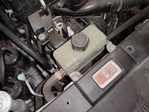 Deposito Expansion Mitsubishi Outlander 4B11