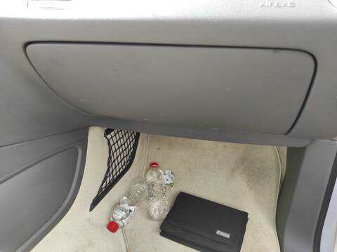 Guantera Audi Q7 BTR