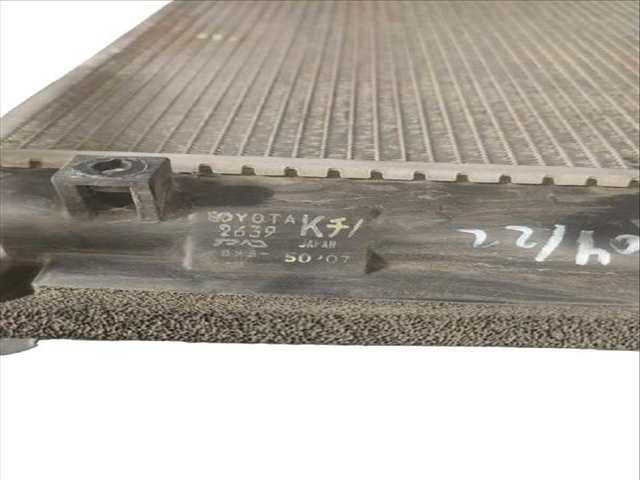 Foto 3ª: Radiador Motor Toyota Rav4 2.2 D 4WD ALA30_ ALA30R) (2005)