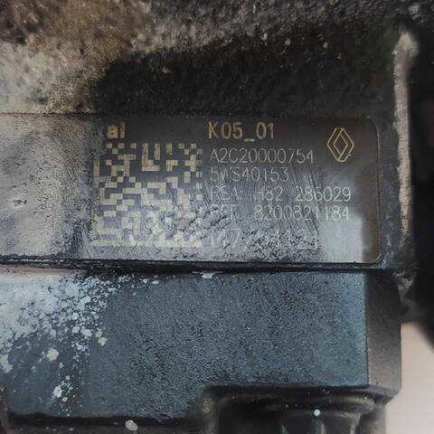 Foto 3ª: Bomba Inyeccion Nissan Qashqai 1.5 DCI (2006)