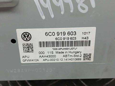 Foto 3ª: Sistema GPS Volkswagen Polo ADVANCE BLUEMOTION 90CV 66KW [CUS] (2015)