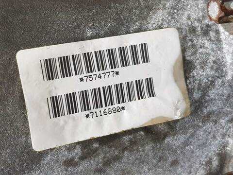 Foto 3ª: Caja Transfer Bmw X5 3.0 TD 286CV 235CV 74KW [306D5] (2006)