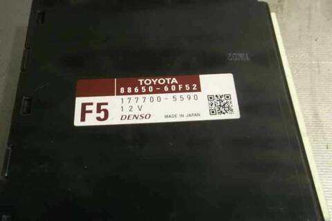 Foto 2ª: Centralita Motor ECU Toyota Land Cruiser LIFE 190CV 140KW [1KDFTV] (2011)