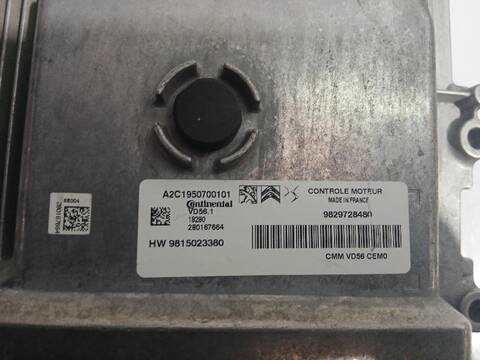 Foto 3ª: Centralita Motor ECU Opel Grandland DESIGN LINE 131CV (2017)