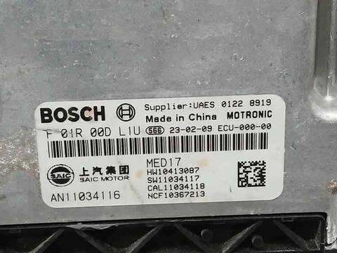 Foto 2ª: Centralita Motor ECU Mg ZS 1.0 T-GDI 111CV 82KW [10E4E] (2023)