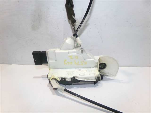 Cerradura Puerta Delantera Izquierda Peugeot 5008 2.0 HDI 2009-2013