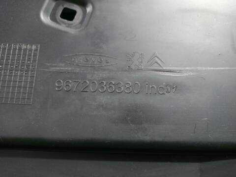 Foto 3ª: Cubrecarter Peugeot 508 ACTIVE 140CV [8DRHF8] (2011)