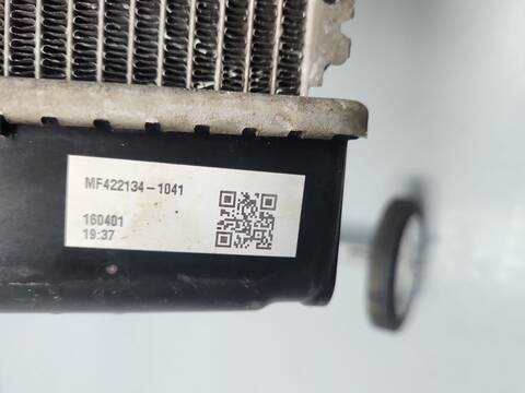 Foto 2ª: Radiador Motor Toyota Auris 1.8 HYBRID ZWE186_) 136CV 100KW [2ZR-FXE] (2016)