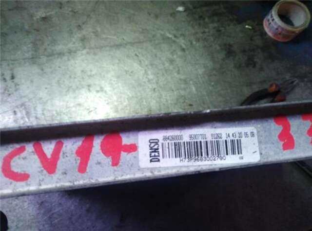 Radiador Motor Peugeot 207 1.4 CONFORT [1.4 LTR. - 70 KW 16V VTI CAT (8FS - EP3)]