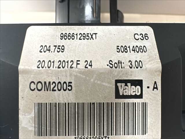Foto 3ª: Mando Multifuncion Peugeot 207 1.4 GASOLINA [G-8FP] (2012)