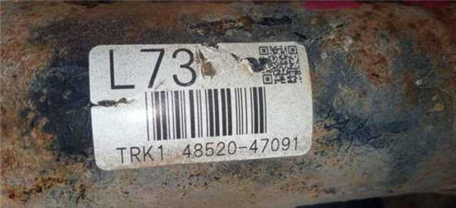 Amortiguador Delantero Izquierdo Toyota Prius 1.8 ADVANCE [1.8 LTR. - 73 KW 16V CAT (HÍBRIDO)]